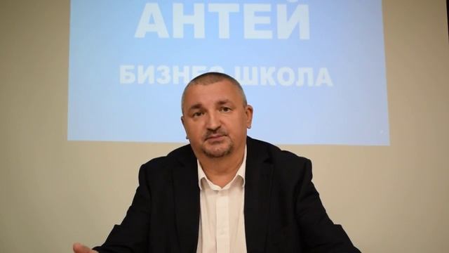 группа компаний Антей смотреть онлайн