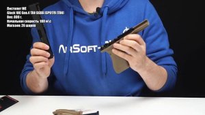 Пистолет WE Glock 18C Gen.4 TAN GGBB (GP617B (TAN)