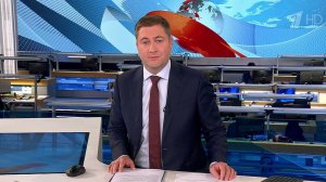 Выпуск новостей в 09:00 от 07.09.2023