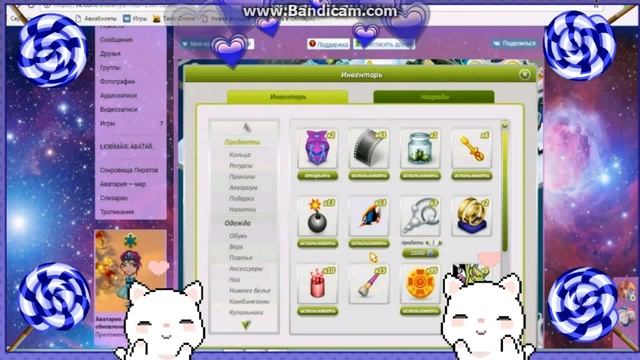 Открываю 11 больших нг подарков:3И показываю 3 этап! смотреть онлайн