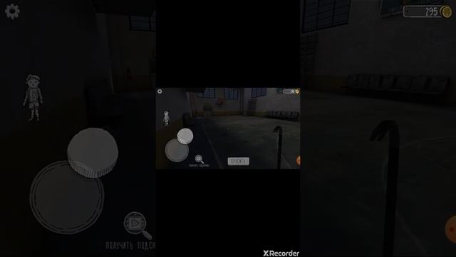 Как найти связку ключей у монахини смотреть онлайн