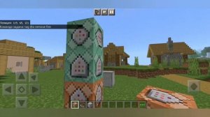 ЭТОТ МЕЧ СТРЕЛЯЕТ ФАЕРБОЛАМИ БЕЗ МОДОВ ? Как сделать МЕЧ СТРЕЛЯЮЩИЙ ФАЕРБОЛАМИ в Майнкрафте