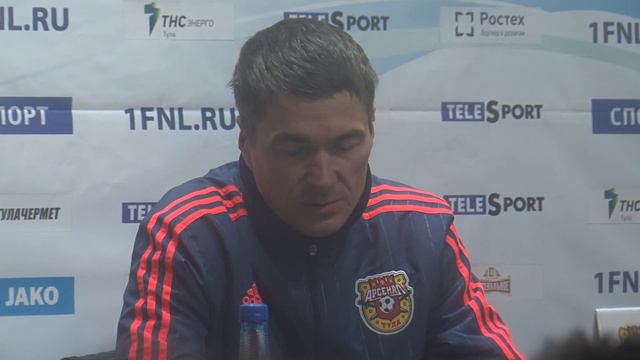 Пресс-конференция "Арсенал" - "Томь" смотреть онлайн