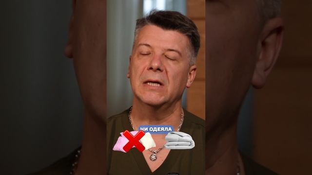 Как организовать БЕЗОПАСНЫЙ сон вашему малышу? #сон #сонмалыша #уходзамалышом #груднички