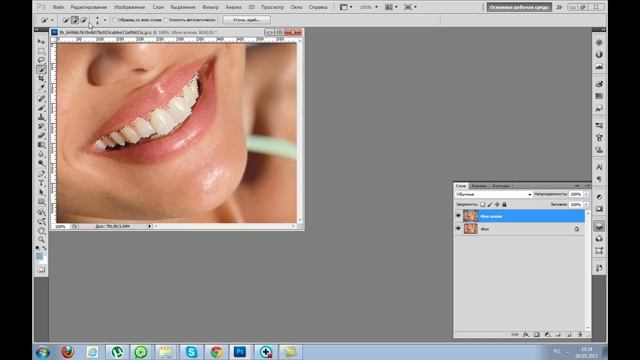 Как сделать белое фото в фотошопе Kalis12 Photoshop видеоурок № 2 - Как сделать белее зубы на фото - смотреть виде