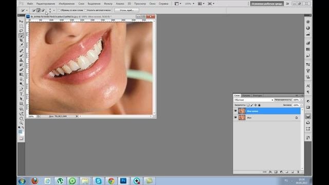 How to make a photo black and white in photoshop cs6/cc 2016 - YouTube