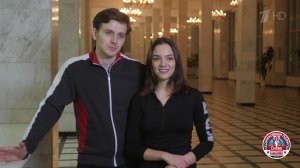 Евгения Медведева и Федор Федотов. Профайл. Ледник...д. Снова вместе. Фрагмент выпуска от 19.11.2022