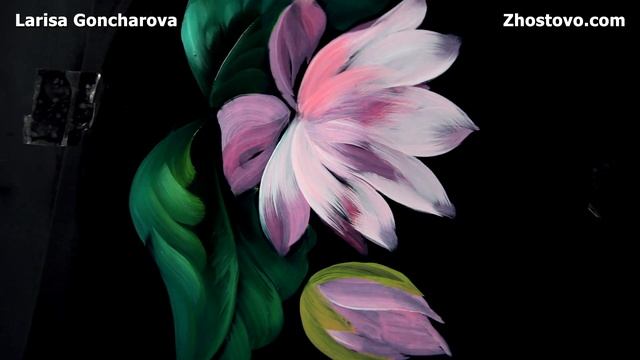 Рисуем цветок Лотос маслом. Декоративная живопись от Ларисы Гончаровой