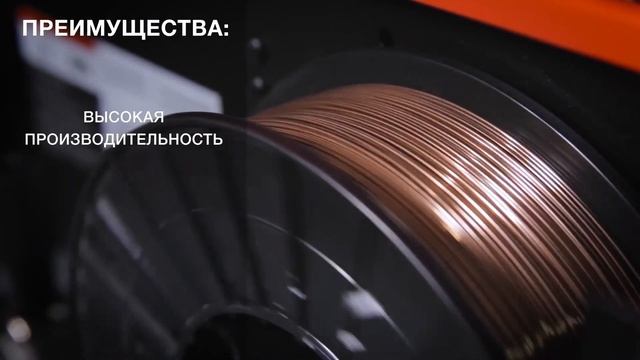 Виды сварки