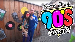 Ведущий Седякин Дмитрий | День рождения в стиле 90-тых