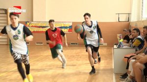 Турнир по баскетболу