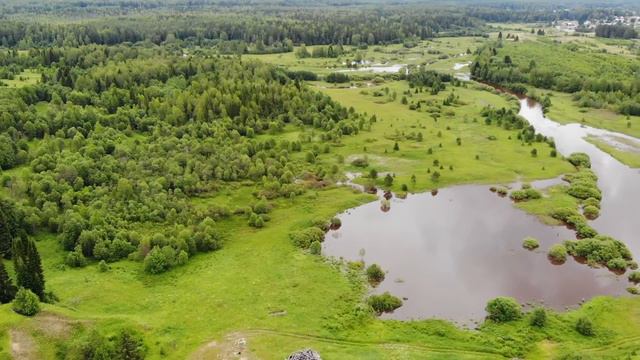 Демино 2019 смотреть онлайн