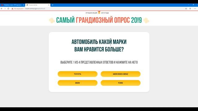 Отзывы о Сбербанке
