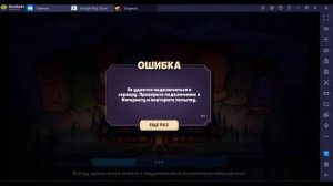 ? СТРИМ SUSPECTS! ОБНОВЛЕНИЕ УЖЕ В ИГРЕ! Новая карта Отель Подозреваемых!