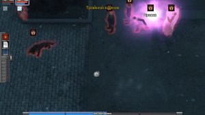 прохождение игры дневной дозор часть 14