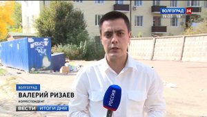 В Красноармейском районе убита девочка