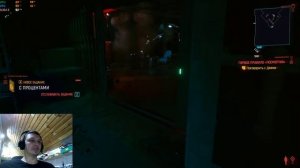 правильные настройки Cyberpunk 2077