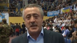 Арсен Фадзаев