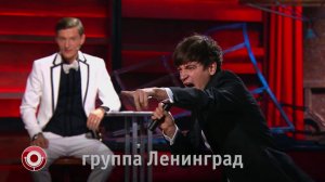 Comedy Club: Александр Гудков (Юрий Энтин - Лесной олень)