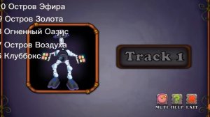 Оцениваем Концепты Коробасов