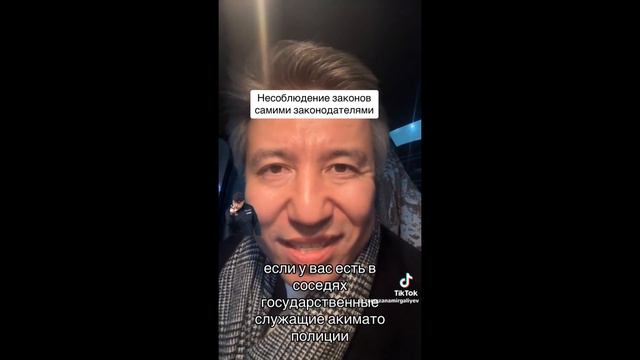 21,22НАУРЫЗДА ХАЛЫҚ РЕВОЛЮЦИЯҒА ШЫҒАДЫ!НАЗАРБАЕВ&ТОҚАЕВ КЕТСІН!ПРЕЗИДЕНТ ЛАУАЗЫМЫН ЖОЙЫП,ПАРЛАМЕНТ смотреть онлайн