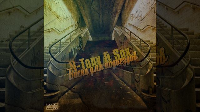 Гурманы смотреть онлайн