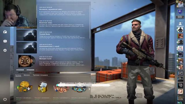 Counter-Strike Global Offensive