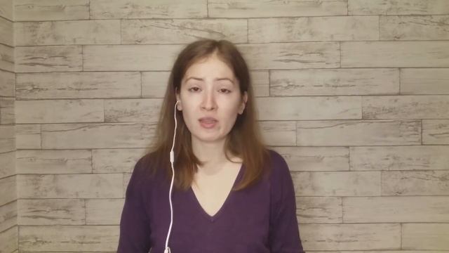 Целеполагание: анализ своей цели. Психология