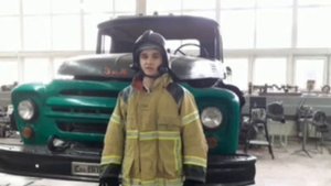 «Звезда спасения»