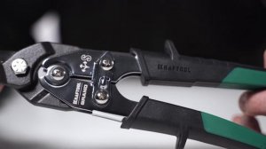 Ножницы по металлу 260мм прямой рез KRAFTOOL