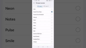 Стандартные Рингтоны Смартфона Huawei Nova Y61
