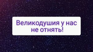 Видеоролик 8"В" класса на конкурс "Лучший ученический класс"2021-2022 учебного года.