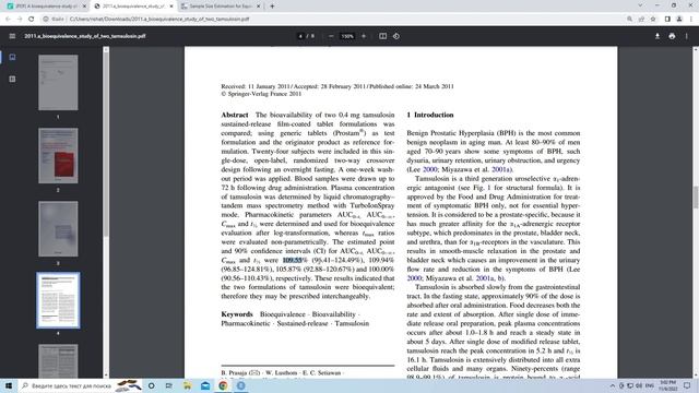 Установка программы R для статистического анализа смотреть онлайн