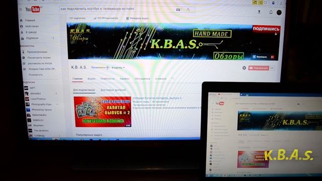 Как подключить ноутбук к телевизору по HDMI.Подключать компьютер.Ноутбук экран.Компьютер windows. смотреть онлайн
