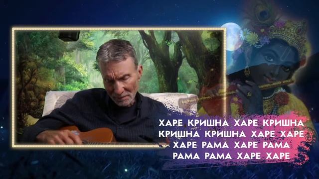 Вечер YOGA SOUND с Балакхилья дасом