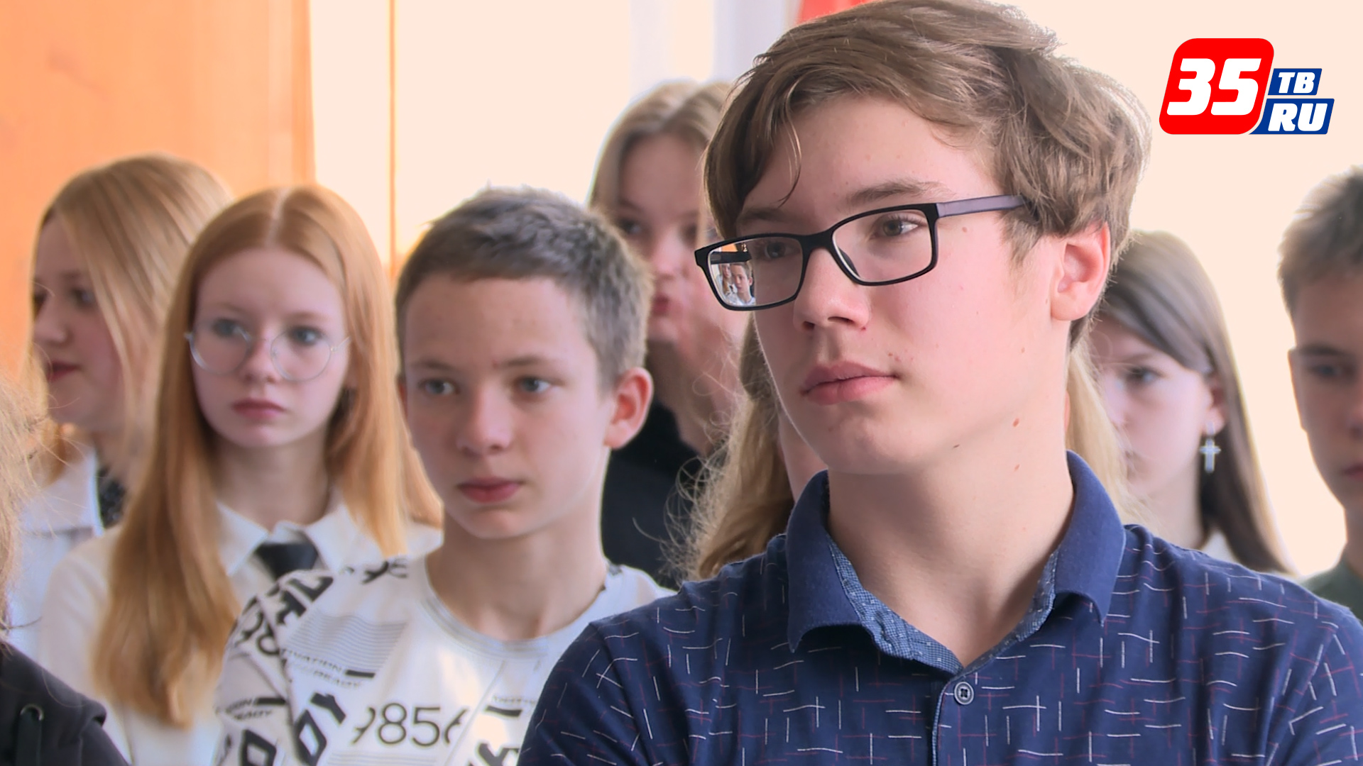 В школах Вологодской области продолжаются «Разговоры о важном»