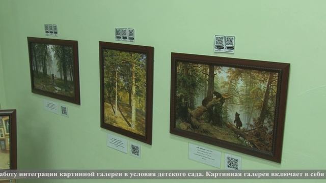 ГОРОД 45 от 18 ноября 2023 смотреть онлайн