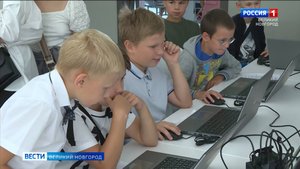 ГТРК СЛАВИЯ Детский технопарк "Кванториум" на базе школы № 37 27.08.24