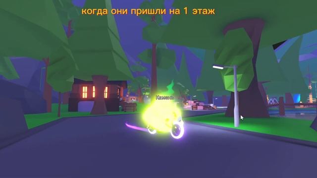 СТРАШНАЯ ИСТОРИЯ ПРО ПОДРОСТКОВ В РОБЛОКС! ЖУТКИЕ ИСТОРИИ РОБЛОКС смотреть онлайн