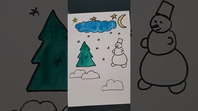 Раскраска акварель зима. Рисунки для детей