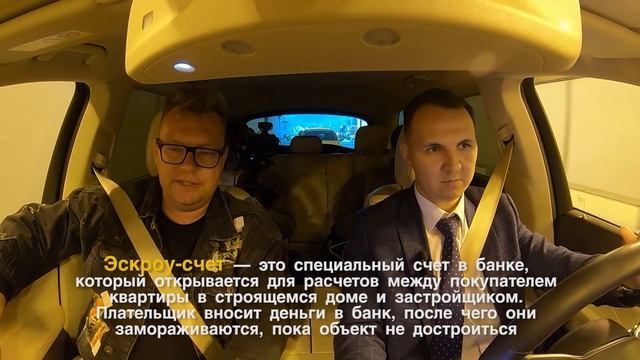 Полезный выпуск для тех, кто хочет переехать к морю. Откровение сочинского риэлтера.