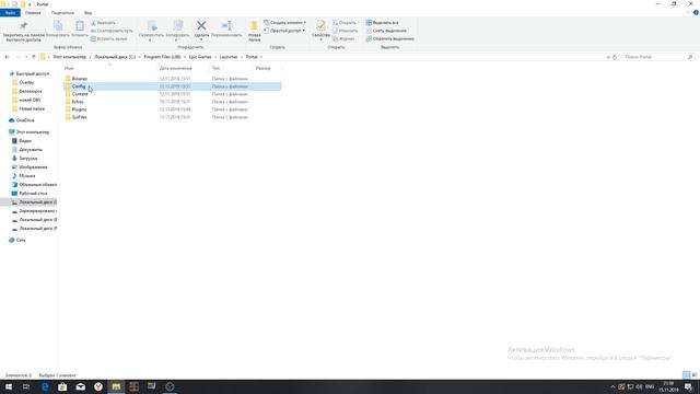 Как убрать курсор мыши в red dead redemption 2 смотреть онлайн