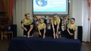 Танец маленьких страусят