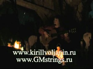 "Romance"   "Романс-посвящение С.Орехову"