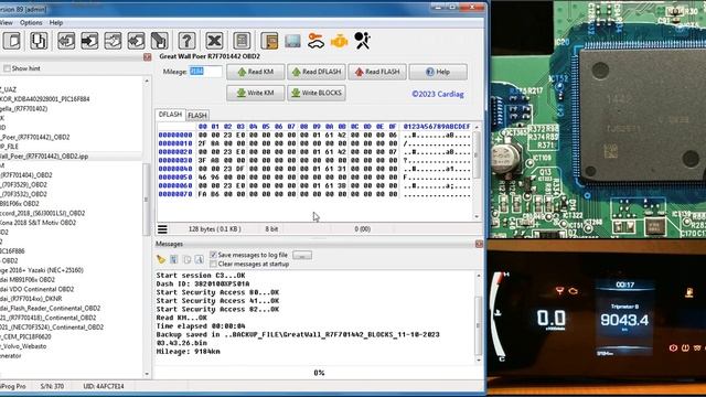 IprogPro Great Wall Poer 2023 R7F701442 OBD2 смотреть онлайн