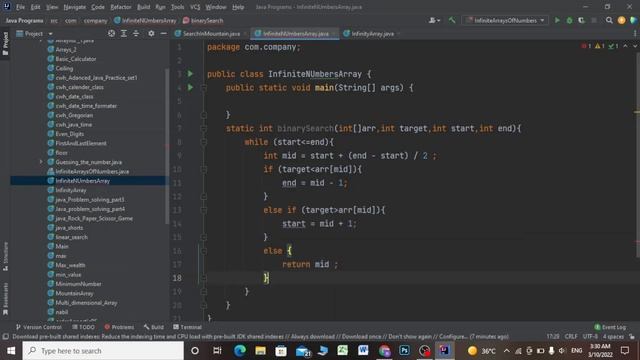 Find position of an element in an Infinite Sorted Array