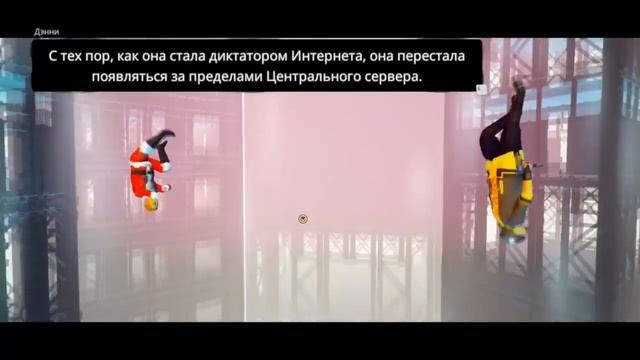 ВЕСЬ СЮЖЕТ ИГРЫ MY FRIEND PEDRO! ГЛАВНЫЙ ГЕРОЙ - КТО ОН? смотреть онлайн