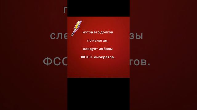Взыскания 79,4 млн руб. с бойца ММА Хабиба Нурмагомедова