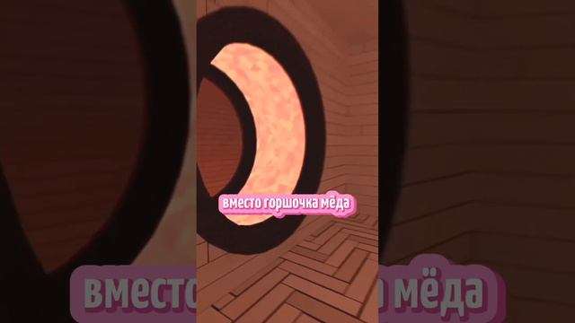 Анекдот про Винни-Пуха и Пятачка #анекдоты #юмор #шутки смотреть онлайн