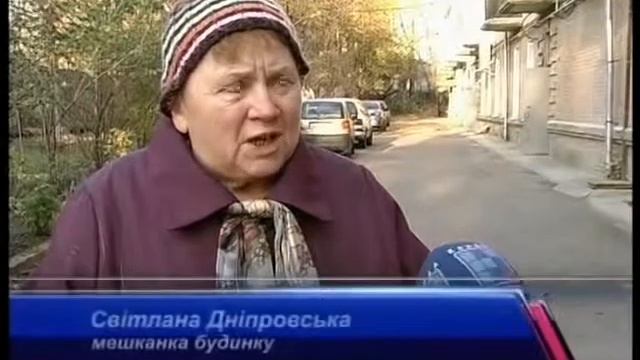 Забита каналізація смотреть онлайн